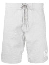 Men's Seersucker 4 Bar Drawstring Board Swim Shorts Grey - THOM BROWNE - BALAAN 2