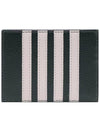 Pebble Calfskin 4-Bar Applique Note Card Wallet Dark Green - THOM BROWNE - BALAAN 5