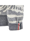 wave pair cardigan MKC481A 055 - THOM BROWNE - BALAAN 4