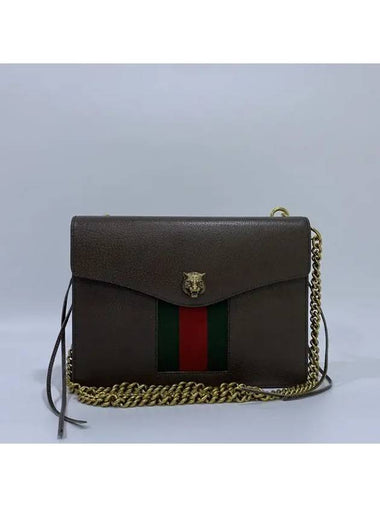 431283 shoulder bag - GUCCI - BALAAN 1