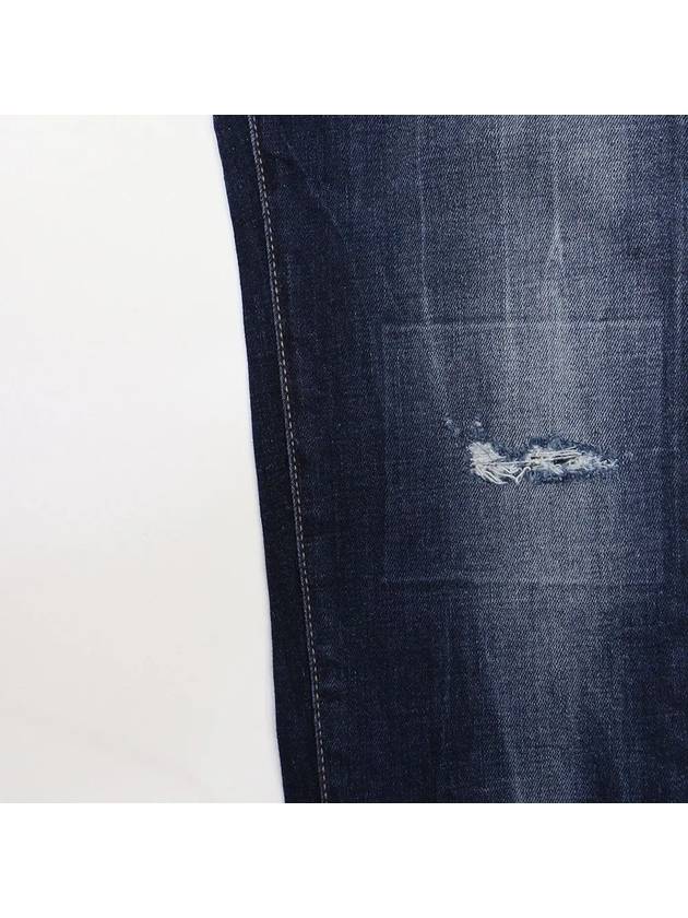 Carrot patch damage jeans JN152 - IKALOOOK - BALAAN 8