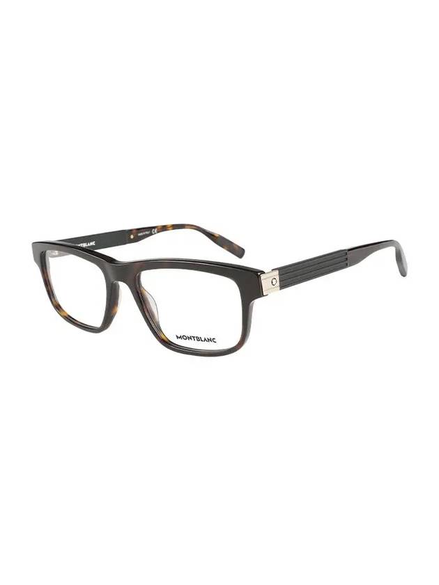 Square Acetate Eyeglasses Havana - MONTBLANC - BALAAN 2