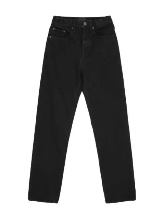 Relaxed Denim Pants Black - BALENCIAGA - BALAAN 1