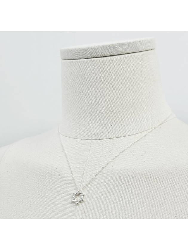 Tiffany Silver 925 Elsa Peretti Star of David Necklace 4VTIA07878 - TIFFANY & CO. - BALAAN 7