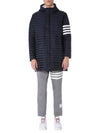 Men's 4 Bar Hooded Padding Navy - THOM BROWNE - BALAAN 3