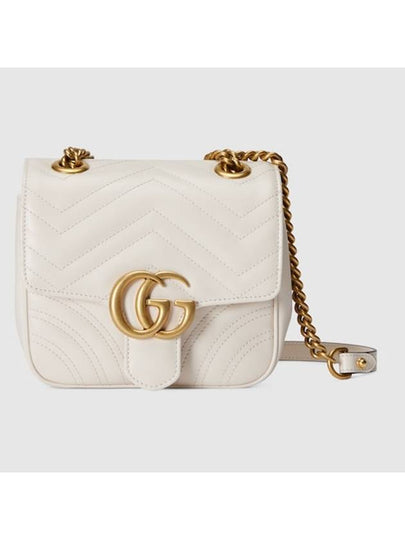 GG Marmont Matelasse Small Shoulder Bag White - GUCCI - BALAAN 2