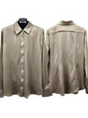 Anversa Silk Satin Shirt Beige - MAX MARA - BALAAN 2