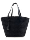 Raffia Pannier Tote Bag Black - SAINT LAURENT - BALAAN 2