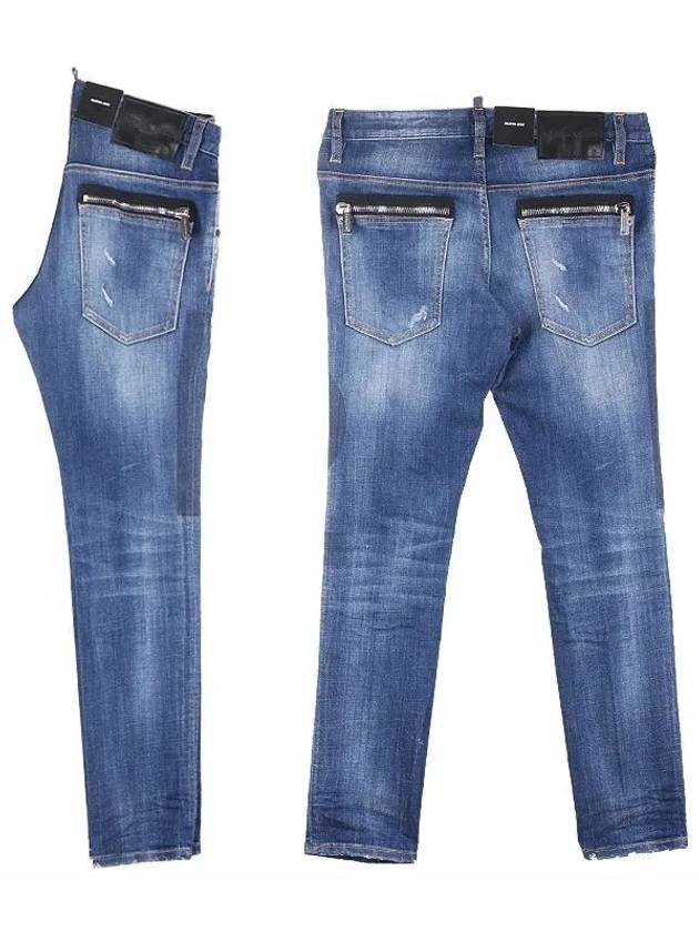 Denim Straight Pants S74LB1169 S30342 470 - DSQUARED2 - BALAAN.