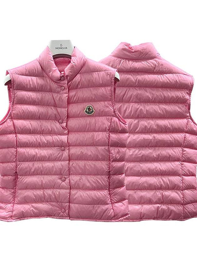 Liane Vest Rose Pink - MONCLER - BALAAN 2