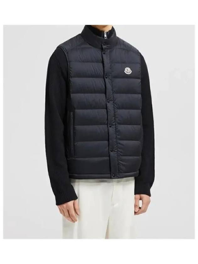 Logo Down Vest Navy - MONCLER - BALAAN 4