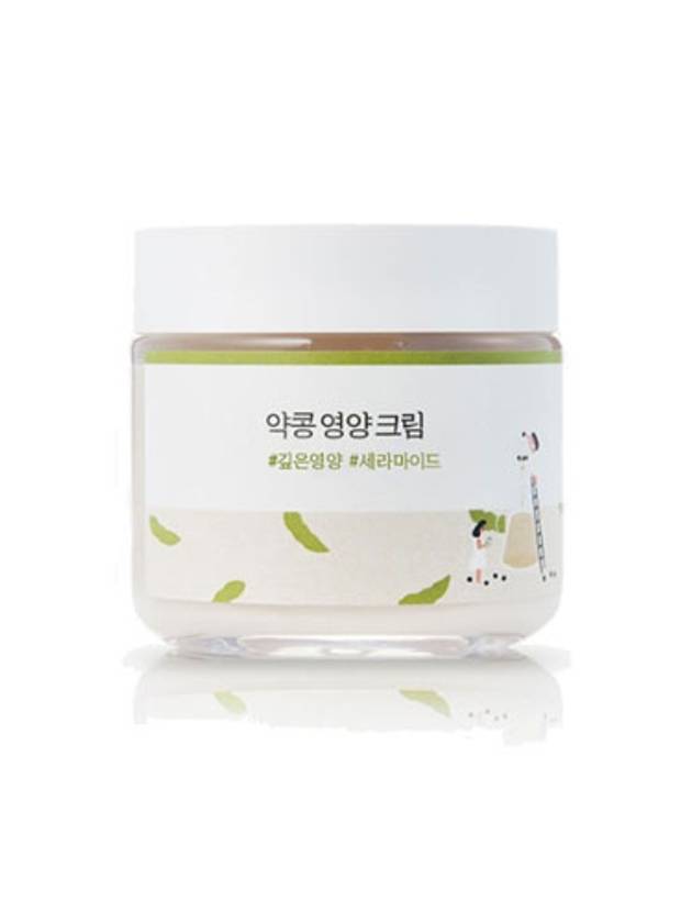 [ROUND LAB] Soybean Nourishing Cream 80ml - ROUND LAB - BALAAN 1