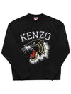 Varsity Jungle Tiger Sweatshirt Black - KENZO - BALAAN 2