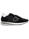 Tropez X Low Top Sneakers Black - PHILIPPE MODEL - BALAAN 2