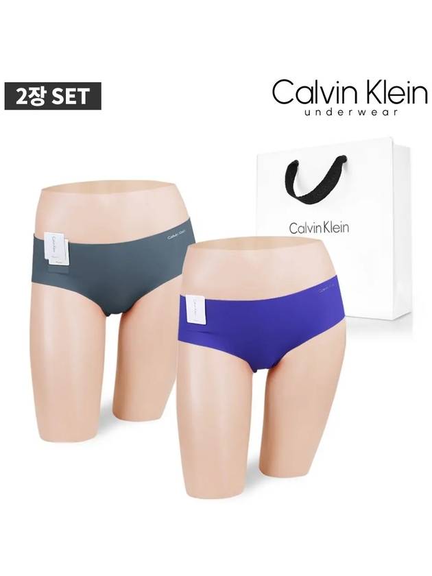 Women s underwear nude line hipster panties D3429 2 pieces - CALVIN KLEIN - BALAAN 2