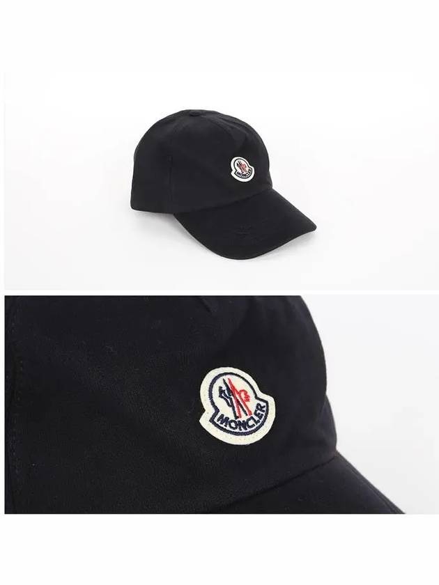 Fleece Logo Patch Cotton Baseball Ball Cap Navy - MONCLER - BALAAN 5