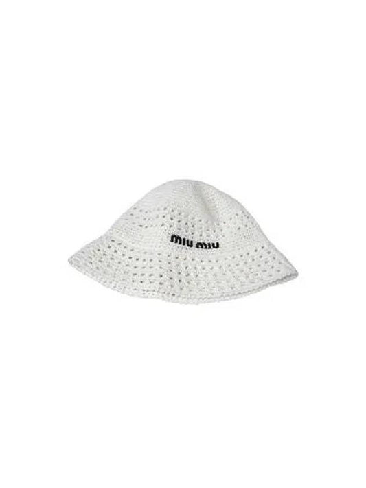 Woven Fabric Bucket Hat White - MIU MIU - BALAAN 2