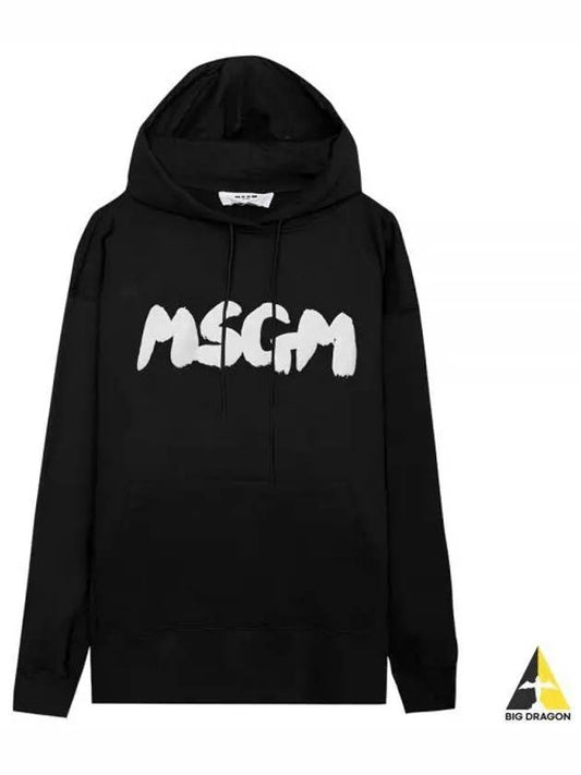 Brushed Logo Print Hoodie Black - MSGM - BALAAN 2