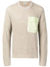 Crew Neck Knit Top Light Grey - ACNE STUDIOS - BALAAN 3