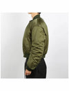 Cropped Re-Nylon Down Bomber Jacket Military Green - PRADA - BALAAN 4