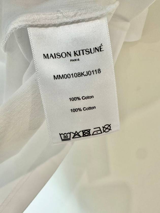 Maison Kitsune T Shirt MM00108KJ0118 White Gray Fox S M L XL - MAISON KITSUNE - BALAAN 5