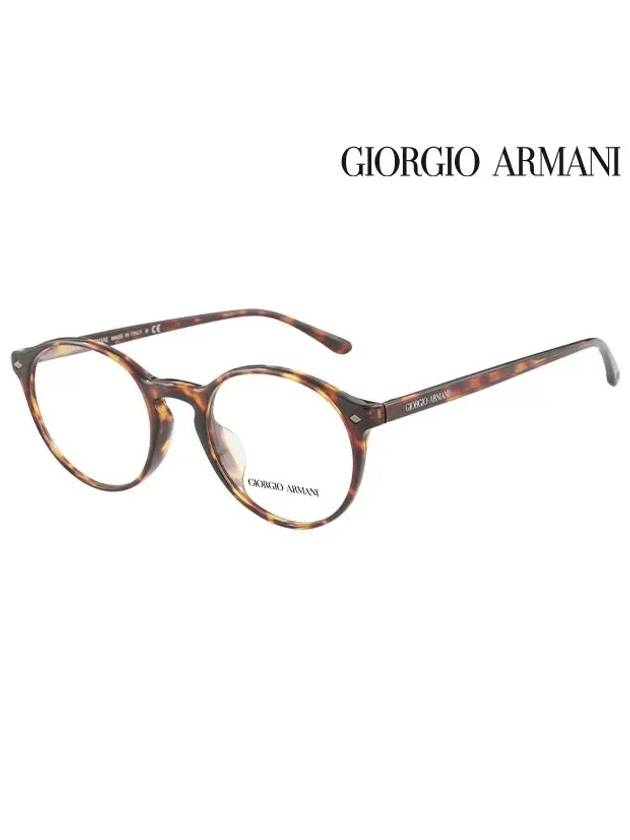 Glasses Frame AR7127F 5026 Round Men Women - GIORGIO ARMANI - BALAAN 2