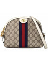 GG Supreme Gold Plated Small Ophidia Cross Bag - GUCCI - BALAAN 1