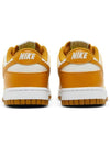 Dunk Low Next Nature Low Top Sneakers Phantom - NIKE - BALAAN 5