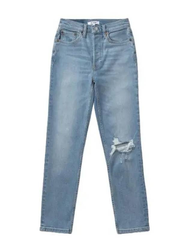 High rise denim pants one light azur jeans - RE/DONE - BALAAN 1