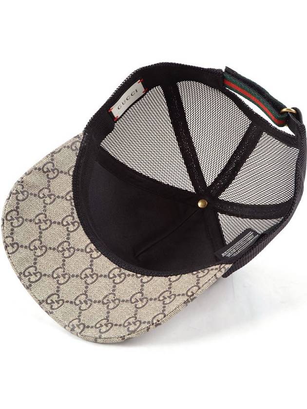 GG Supreme Kingsnake Print Ball Cap Beige - GUCCI - BALAAN.