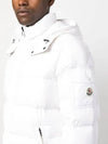 MAYA down jacket padding white 1A53600 68950 032 - MONCLER - BALAAN 4