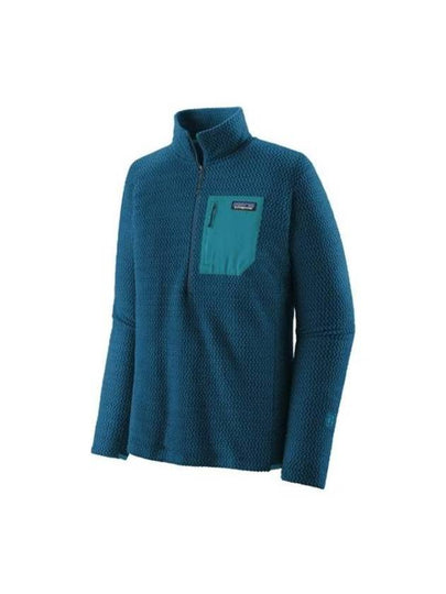 Men's R1 Air Zip-Neck Long Sleeve T-shirt Lagom Blue - PATAGONIA - BALAAN 2