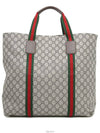 men tote bag - GUCCI - BALAAN 5