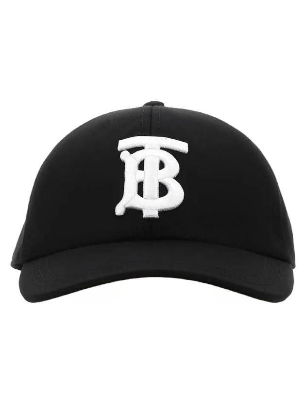 Monogram Motif Cotton Twill Ball Cap Black White - BURBERRY - BALAAN.