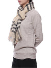 Checked Wool Scarf Beige - BURBERRY - BALAAN 5