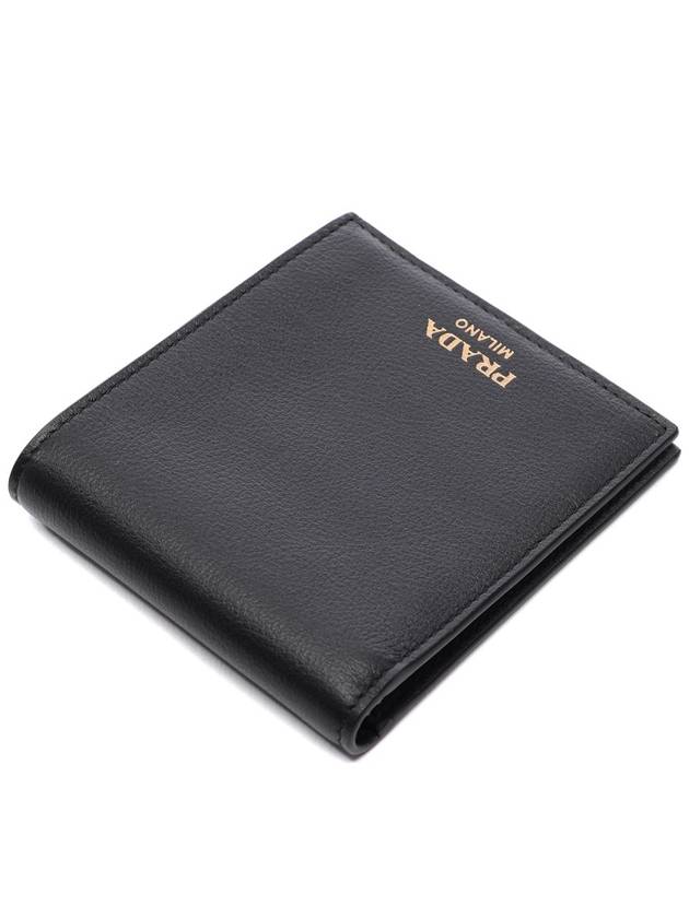 Leather Half Wallet Black - PRADA - BALAAN 6