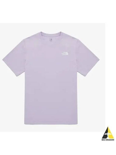 The North Face NT7UQ50C Cotton Basic Short Sleeve T Shirt 4 - THE NORTH FACE - BALAAN 1