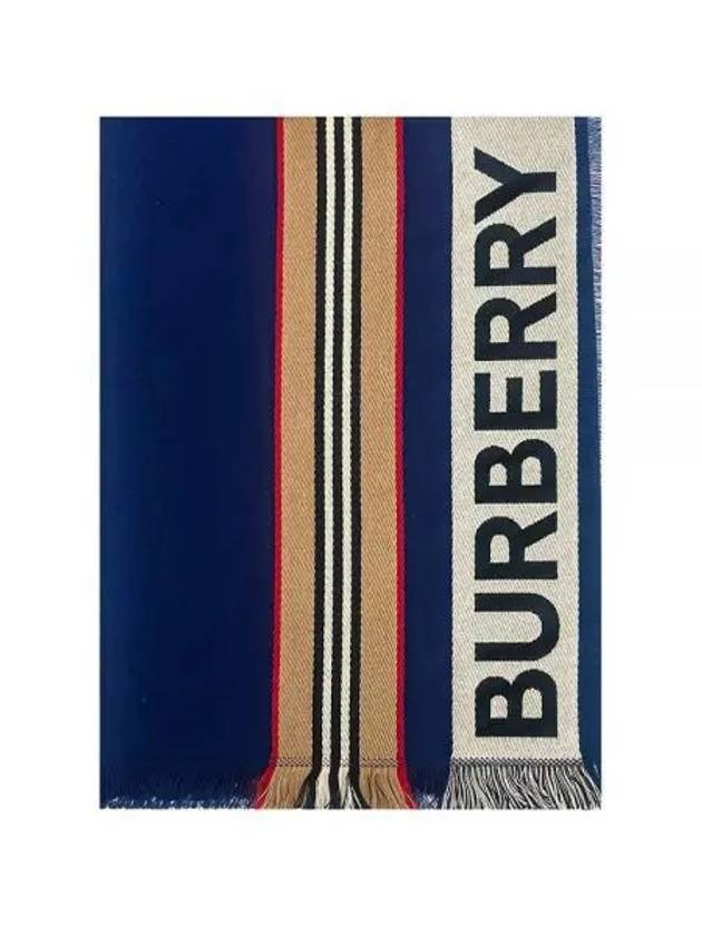 Icon Stripe Scarf Blue - BURBERRY - BALAAN 2