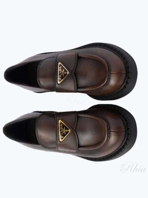 Triangle Logo Leather Loafers Chocolate - PRADA - BALAAN 2