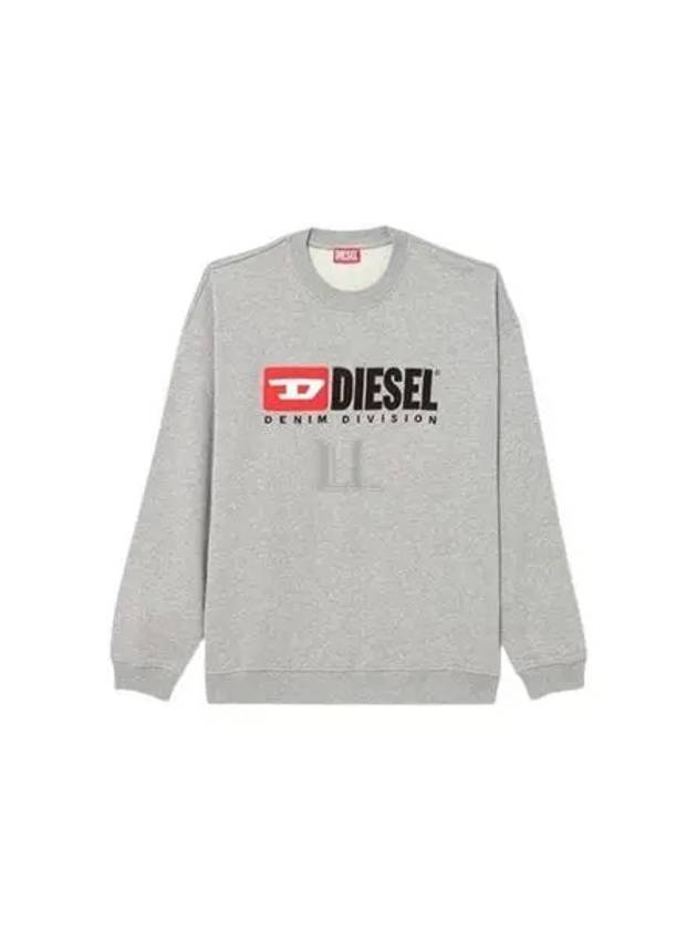 S Box Div Sweatshirt Grey - DIESEL - BALAAN 2