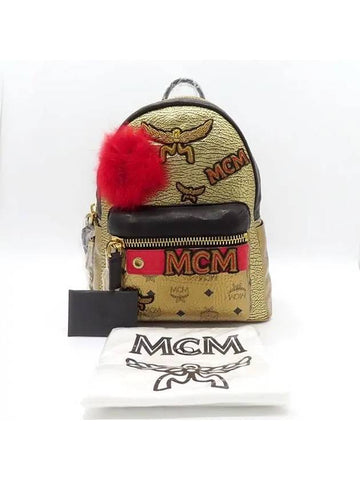 MCM MUK6AVE69DG001 Backpack Bag - MCM - BALAAN 1