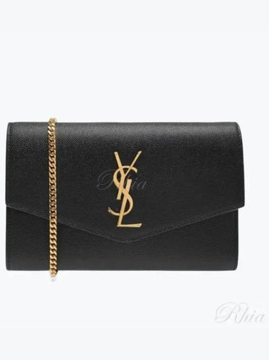 Gold Uptown Chain Bag 607788 1GF0J - SAINT LAURENT - BALAAN 1