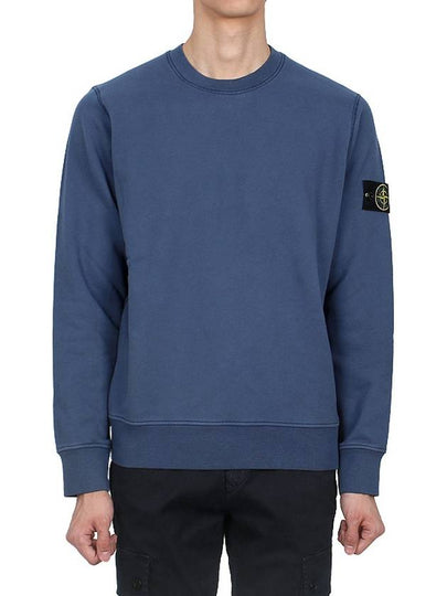 Wappen Patch Garment Dyed Sweatshirt Avio Blue - STONE ISLAND - BALAAN 2