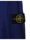 Men's Wappen Patch Naslan Watro Hooded Jacket Ultra Marine Blue - STONE ISLAND - BALAAN 5