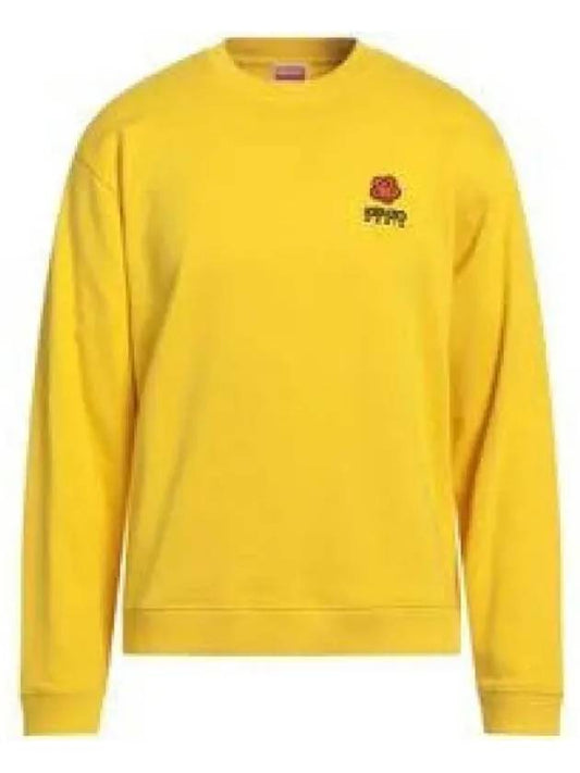 Boke Flower Logo Cotton Sweatshirt Yellow - KENZO - BALAAN 2