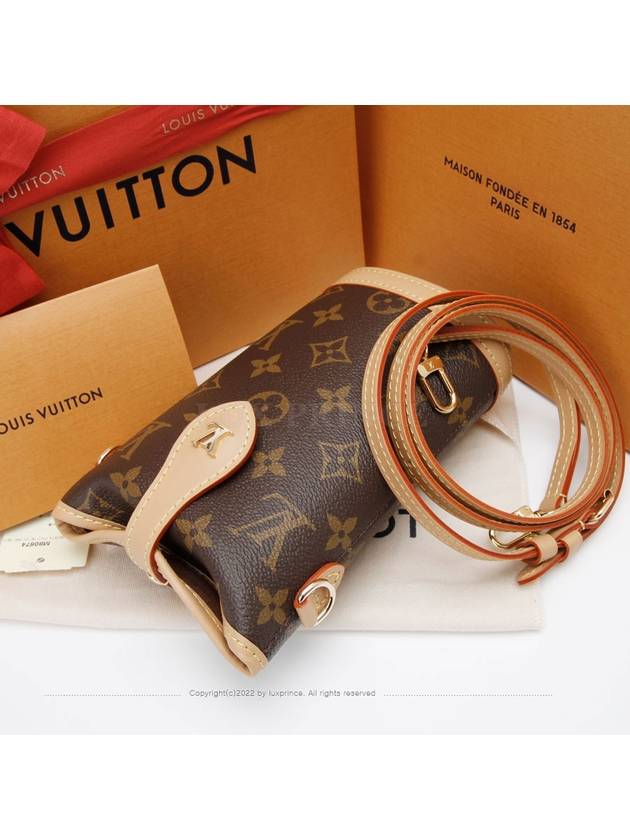 fold me 1206rt - LOUIS VUITTON - BALAAN 6