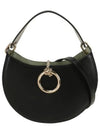 Small Arlene Shoulder Bag Black - CHLOE - BALAAN 2