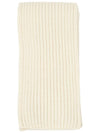 SCARF OFF WHITE Wool Muffler Scarf - ANDERSEN-ANDERSEN - BALAAN 1