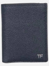 TF Logo Plain Leather Folding Card Wallet Midnight Blue - TOM FORD - BALAAN 4