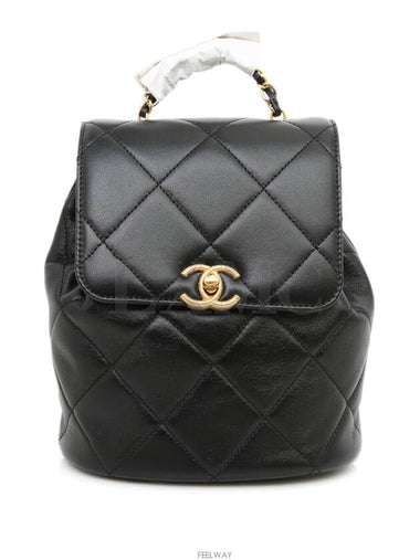 Backpack Quilted Chain Lettering Lambskin Black AS4866 - CHANEL - BALAAN 1